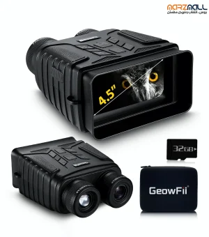 دوربین دوچشمی جیوفی مدل m45 pro