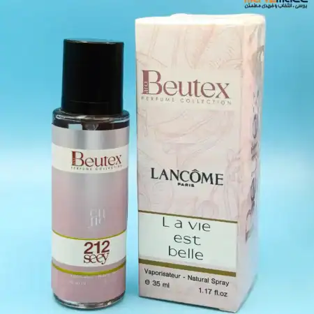 ادکلن لانکوم بیوتکس 35 میل - عطری خنک و ماندگار